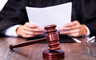 Экс-депутат- регионал  получил 15 лет за наведение ударов РФ на Сумщину