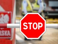 Польша депортировала украинца, который выловил сома из озера в Варшаве