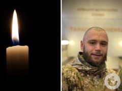  Ценностный человек и большой идеалист : на войне погиб юрист, который занимался реформой СБУ.