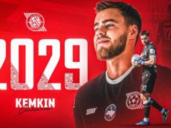 Кривбас викупив Кемкіна у Карпат