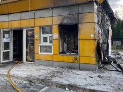 РФ ударила по трём АЗС в Черниговской области