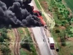 Киев начал операцию по принуждению РФ к миру - СМИ
