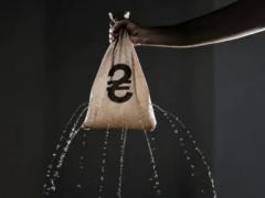 Budget split 2026: additional taxes and ineffective spending