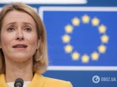  Армяне выбрали европейское будущее вопреки давлению РФ : европейские лидеры поздравили Пашиняна с победой на выборах