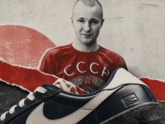 Деньги не пахнут: Nike запускает коллаборацию с брендом путиниста Гоши Рубчинского