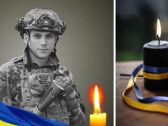   В его сердце было много добра : на войне погиб молодой защитник с Черниговщины.