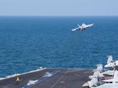 США нанесли удар по системам ПВО Ирана в районе Ормузского пролива - СМИ