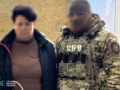 В Запорожской области задержали агентку ГРУ