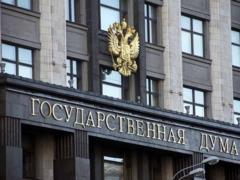 В России запретили оборудование для спутникового интернета Starlink