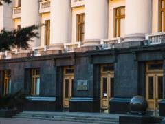 Киев не будет менять решение о присвоении спецподразделению ССО наименования УПА — СМИ