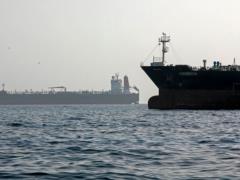 США отрицают блокирование Ормузского пролива после заявлений Ирана