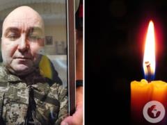  Заботливый отец и опора семьи : на войне погиб Герой из Полтавы.