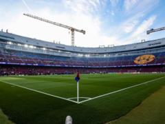 Barcelona has officially submitted an application to host the 2029 Champions League final