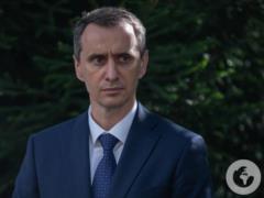  Есть алгоритм : Ляшко высказался по поводу снятия военного статуса с медиков в Украине 