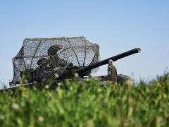 РФ изменила основное направление атак - Генштаб