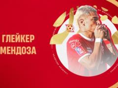 Мендоза — найкращий гравець УПЛ сезону-2025/26