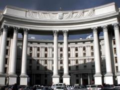 МИД опроверг фейки о биолабораториях