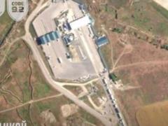 ВСУ нанесли удар по российским объектам в Крыму