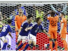 Japan was about to defeat the Netherlands