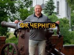 Финалист Кубка Украины получил нового наставника