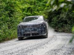 Будущий BMW X5 начал финальные испытания перед производством