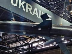 Укроборонпром показал реактивный ударный дрон с боевой частью весом 100 кг