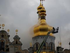 Европа поможет восстановить саркофаг на ЧАЭС и Лавру