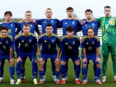Ukraine s U-19 team announced the warehouse for preparation before Euro 2026