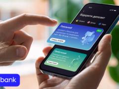Sense Bank запустил депозит «Лояльный» для клиентов с регулярными выплатами