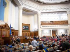 В Раде оценили деятельность БЕБ в сфере детенизации экономики