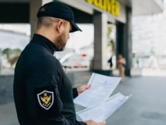 Сервис справок или инструмент возврата активов: эксперт о работе АРМА