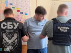 Правоохранители на горячем поймали коррупционеров из автодора Киевщины