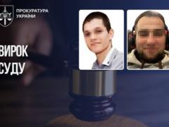 Изнасиловали, угрожая жизнью детей: двух армейцев РФ приговорили к 12 годам