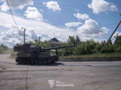 Генштаб подтвердил обострение под Гуляйполем