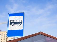 Повышение стоимости проезда в Киеве до 30 грн: что говорят профсоюзы