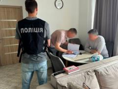 Бывший министр отправлял за границу  музыкальных гастролеров 