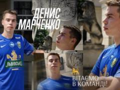 Official: Marchenko is a new citizen of the Lviv Carpathians