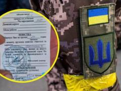Неявка по повестке: что грозит военнообязанному.