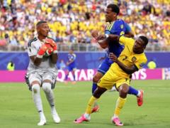 The Curacao team survived the match against Ecuador