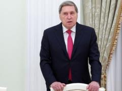 В Кремле намекнули на отказ от Анкориджа