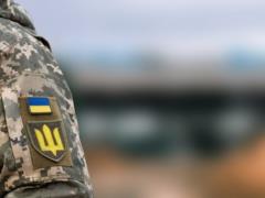 В Украине введены новые боевые контракты с гарантированной отсрочкой
