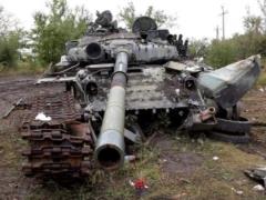 The General Staff named new losses of Russians