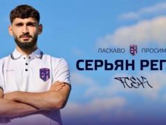 Epicenter signed the Albanian hero Repai