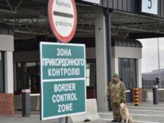 В ГПСУ сообщили о резком увеличении очередей на границе Украины