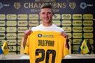 Задерака — перший літній новачок Буковини