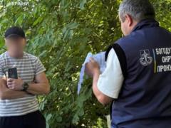 На Харьковщине депутат  эвакуировал  имущество на 14,5 млн грн к теще