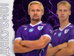LNZ said goodbye to Tank and Podolyak, Runich and Boryachuk left Rukh and Epicenter