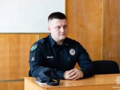 Патрульная полиция Киева получила нового руководителя