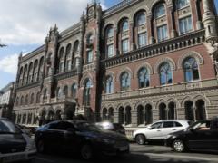 НБУ обязал отстранить Смилянского от должности генерального директора «Укрпочты»