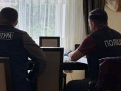На Львовщине экс-чиновницы нанесли государству ущерб почти на 41 млн грн